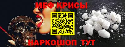 скорость Бузулук