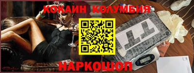 спиды Бугуруслан