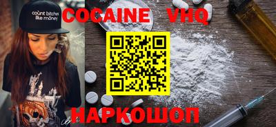 дживик Будённовск