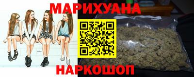 спиды Бугуруслан