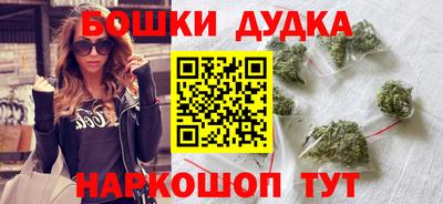 спиды Бугуруслан