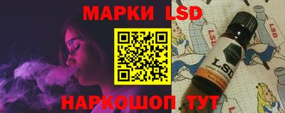 скорость Бузулук