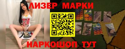 дживик Будённовск