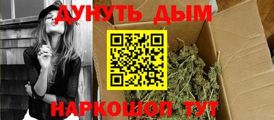 скорость Бузулук