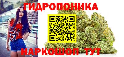 спиды Бугуруслан