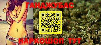 дживик Будённовск