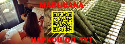 спиды Бугуруслан