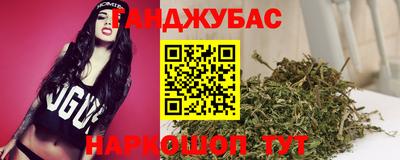 скорость Бузулук