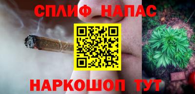 дживик Будённовск