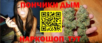 дживик Будённовск