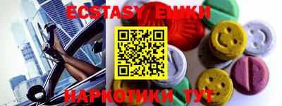 дживик Будённовск
