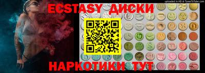 дживик Будённовск