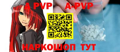 спиды Бугуруслан