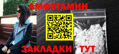 дживик Будённовск