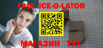 дживик Будённовск