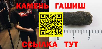 дживик Будённовск