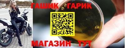 дживик Будённовск