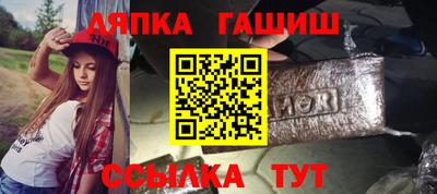 спиды Бугуруслан