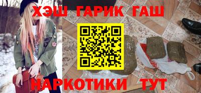 скорость Бузулук