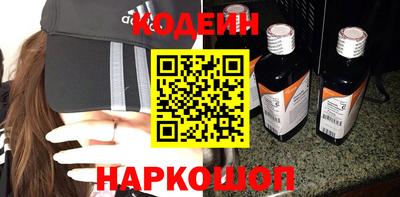 скорость Бузулук