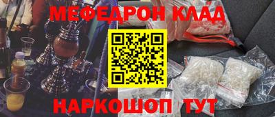 дживик Будённовск