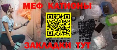 скорость Бузулук