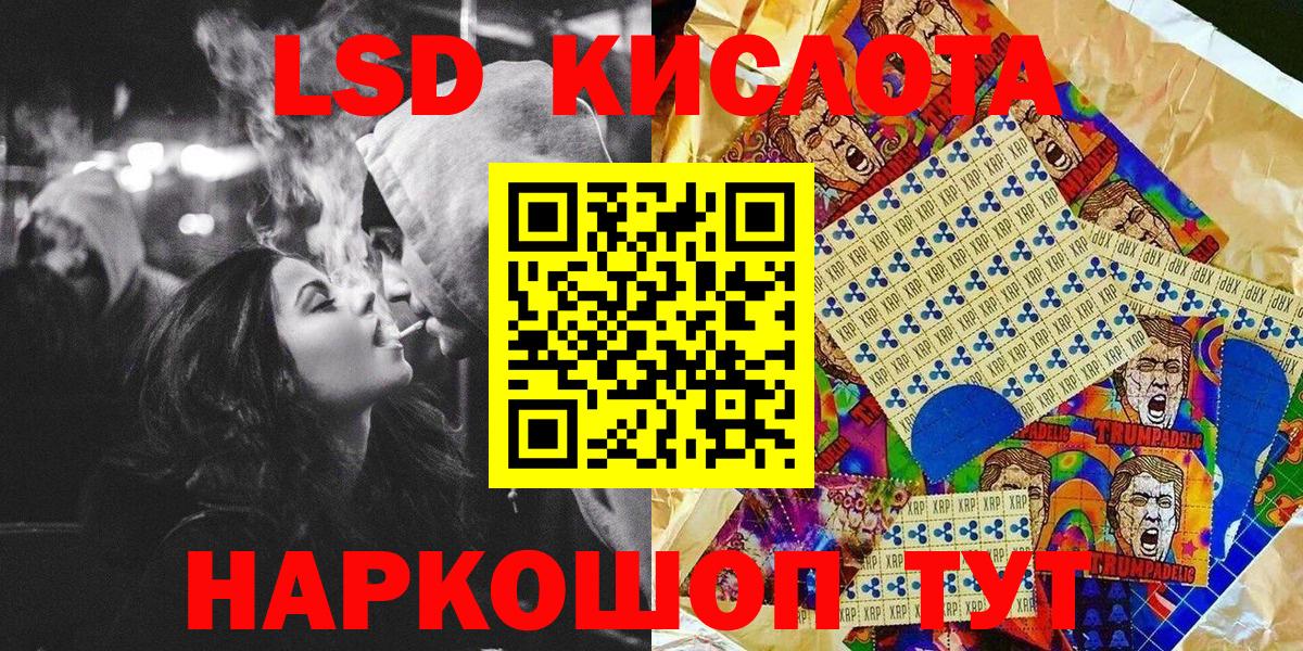 Амфетамин Великий Устюг